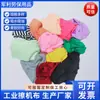 Máquina de Combinación de Colores de Flores Tela Tela Industrial Cabeza Absorbe Agua y Aceite, No Suelta Pelusa, Color Gris Claro Trapo Suministro al por Mayor