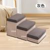 Escadas para animais de estimação transfronteiriças, três degraus, dobrável, espessada, antiderrapante, armazenamento, escada para cães, cama, sofá, degraus