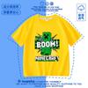 Nuevo Verano 2024 Minecraft Niños Guapos Camisetas Transpirables de Manga Corta Moda Infantil Casual Versátil