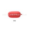 Adequado para Capa Protetora de Silicone para Compartimento de Carregamento de Fone de Ouvido Bluetooth Edifier Tws Nb2 Caixa Macia de Armazenamento em Estoque