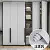 Adesivos foscos espessos para guarda-roupa, porta de armário, armário, filme para renovação e mudança de cor de móveis de mesa, papel de parede autoadesivo à prova d'água
