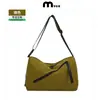 Bolso Cruzado Ligero para Mujer, Gran Capacidad, Deportes, Ocio, Viajes Diarios, Bolso de Hombro Casual Simple para Exteriores para Hombre, Logo Personalizado