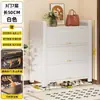 Zapatero de Acero para el Hogar, Zapatero Multicapa a Prueba de Polvo para la Entrada, Almacenamiento de Gran Capacidad con Puerta abatible, Zapatero para Exteriores