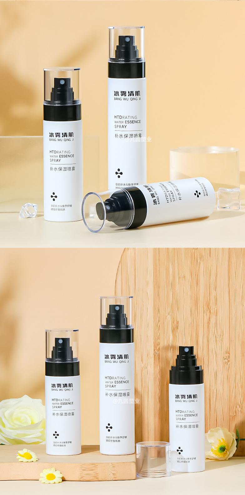 B款双台阶打版瓶psd_05.jpg