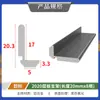 Perfil Industrial de Aluminio Estándar Europeo 20/30/40 Soporte de Estante de Marco Soporte de Estante DIY Tablero Tabla de Madera Sujetador
