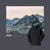Estilo Primavera y Otoño para Parejas Transfronterizo Corte 3D Cortavientos e Impermeable con Capucha Chaqueta Softshell Ropa de Montañismo 6970