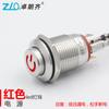 Interruptor de botón metálico tipo A Zhuolanqi de 12 mm con lámpara, reinicio, resistencia incorporada, 6-220V, garantía de calidad
