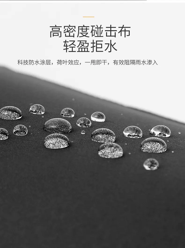 详情页_07.jpg