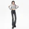 Jeans Ajustados Color Gris Humo Vintage para Mujer Estilo Americano High Street Spice Girl Ajuste Delgado Adelgazantes Cintura Alta Pantalones de Herradura Elásticos