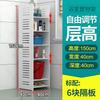 Estante de almacenamiento para inodoro, ajustable en el suelo, multicapa, para inodoro, inodoro, lavabo de plástico, para baño