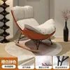 Sofá perezoso para sala de estar y dormitorio, sillón reclinable para adultos, mecedora de pata de gallo, mecedora para el hogar, silla de ocio individual para balcón