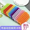 Bandeja de Hielo de Silicona tipo Panal 37 Cavidades Molde para Cubitos de Hielo Panal Creativo DIY Caja de Hielo Bandeja de Hielo Transfronterizo DIY Molde para Paletas de Hielo