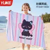 Toalla de Baño para Niños, Secado Rápido, Estilo Nuevo, Toalla de Natación Absorbente, Suave, Bata de Baño Portátil para Niños y Niñas
