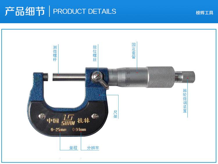 22号修改好内页_07