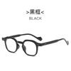 Gafas de estilo japonés Mitin con montura simple, estilo artístico retro para estudiantes, con protección contra la luz azul, gafas irregulares de moda para hombres.