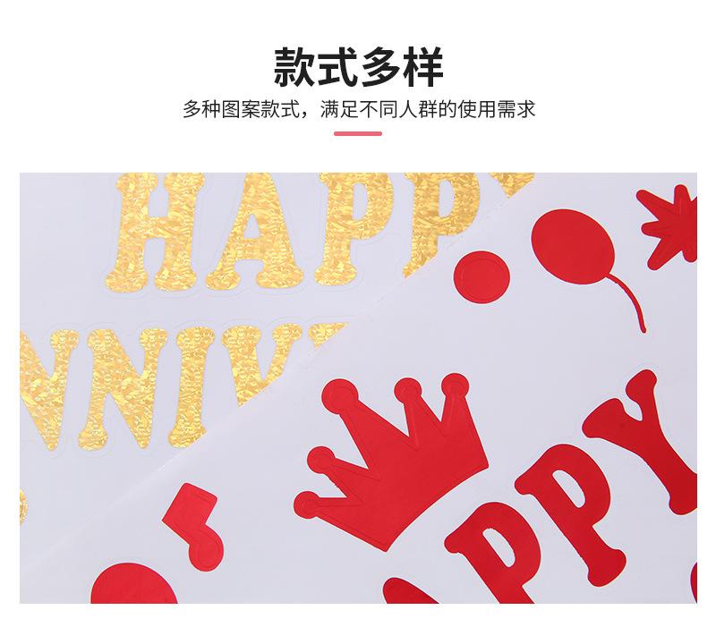 双森详情页_06.jpg