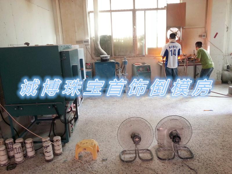 QQ图片20140911112527_副本