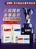 Monarch Poker WPG Evento de Texas Holdem Poker Plástico PVC Carácter Ancho Grande Impermeable Plegable Anti-plegado Mate Carta