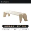 Nuevo Modelo de Banco al Pie de Cama para Dormitorio, Estilo de Diseñador para Dormitorio Principal de Villa, Banco Largo de Terciopelo Lujoso para Cambiarse los Zapatos