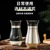 Amazon Suministra Botellas de Condimentos Pingüino, Botellas para Fideos Picantes de Cocina, Botellas Dispensadoras de Sésamo, Botellas de Pimienta, Frascos de Vidrio para Condimentos