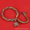 Pulsera de Cuerda de Algodón Tejida a Mano Estilo Tangka Xizang Zikiram Wuye Joyería Tejida Hecha a Mano para Hombres y Mujeres