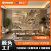 Painéis de decoração de parede personalizados para sala de chá e sala de estar, à prova d'água e à prova de umidade, painéis de cristal de carbono para parede de fundo estilo chinês novo fábrica
