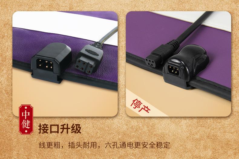 详情页A-2_11.jpg