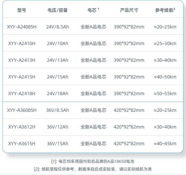 详情页_06.jpg