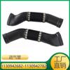 1130942682 1130942782 apto para Mercedes-Benz w220 s280 s320 s350 tubo de admisión