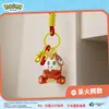 Llavero genuino jinglingbao Ke Menggeng fantasma Pikachu bebé mágico colgante para bolso de pareja decoración Playism