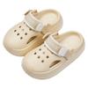 Happy Mary Procesa y Personaliza Zuecos de Verano Medianos y Grandes para Niños, Sandalias para Mujer Adulta, Zuecos Familiares