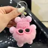 Imitación Piel de Conejo Rex Pequeño Elfo Bola de Carbón Llavero Colgante para Coche Ins Celebridad de Internet Lindo Amuleto de Peluche para Bolso