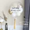Ins Popular Bola de Confissão Bola de Balão Franja Casamento Onda Metal Casamento Sala de Estar Versão Leve Layout
