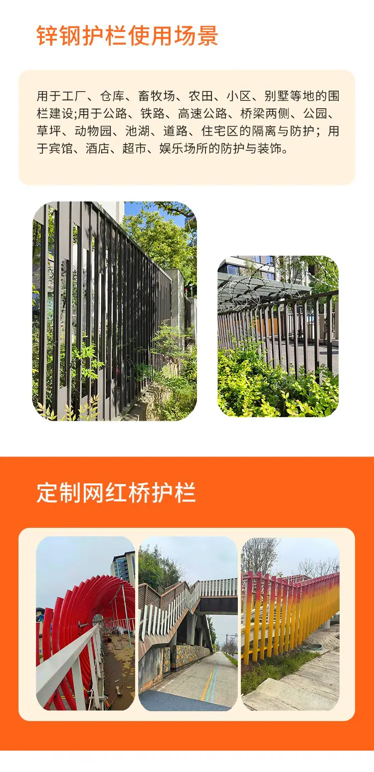 无侵权5.jpg