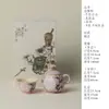 Juego de Té Kung Fu Ino Kiyomatsu Rosa Melocotón Flor de Lirio Pintada a Mano, Una Tetera y Una Taza, Caja de Regalo, Regalo para Inauguración de Casa para un Amigo