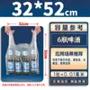 Bolsas de Plástico Transparentes Gruesas Vendidas por Kilogramo, Bolsas Desechables Convenientes para Compras, Desayuno y Comida, Precio al Por Mayor