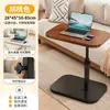 Mesa de cabeceira com altura ajustável para quarto, mesa criativa ao lado da cama, pequena mesa de centro para sofá da sala de estar, sem necessidade de instalação para vendas transfronteiriças