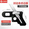 Herramienta para Recortar y Chaflanar Cantos de Carpintería, Cuchillo para Recortar Cantos, Cuchillo Manual de Ángulo Recto, Cuchillo para Cantos Curvos, Modelo Nuevo