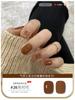 Esmalte em Gel para Unhas Bosiman Outono/Inverno 36 Cores Caramelo Café com Leite 2026 Novo Conjunto Completo de Arte para Unhas Cor Nude Chá com Leite para Abrir um Salão de Unhas