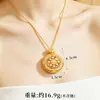 Novo Pingente de Bússola Dourada Imitação Estilo Chinês com Strass, Colar de Ouro Areia de Alta Qualidade para Mulheres, Fabricante de Joias Vintage Que Não Desbota