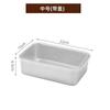 Bandeja de acero inoxidable engrosada con tapa, rectangular, magnética, pequeña, para conservar la frescura, para el hogar, bandeja para toallas, bandeja cuadrada