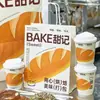 Panadería Panadería Bolso Llamativo Bolso de Mano Empaque para Llevar Bolsa para Tostadas Comercial Bolsa de Empaque de Papel Kraft Logo Personalizado