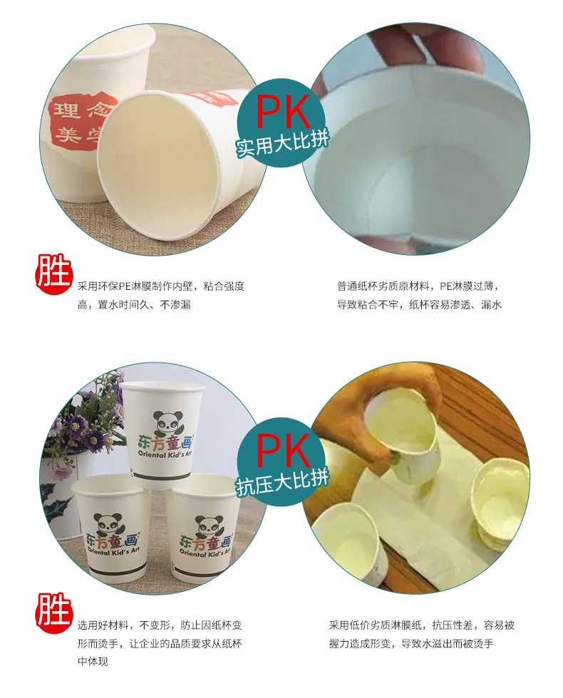 详情_09.jpg