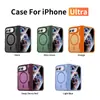 Adecuado para Funda Plegable Apple Duo, Cubierta Protectora Magnética, Funda de Teléfono iPhone 18 Duo Semi-Transparente Mate de Cobertura Completa