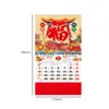 Calendario de la Fortuna del Año de la Oveja 2027 Dibujos Animados Oveja de la Fortuna Versión Internacional Calendario Mensual Suministro Directo de Fábrica Puede Imprimir Logotipo de Empresa para Publicidad