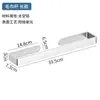 Barra de Toalla de Baño de Aluminio Espacial Transfronteriza Gancho para Ropa Portarrollos de Papel de Cocina sin Taladro Portarrollos para Servilletas de Gabinete Portarrollos para Film Plástico