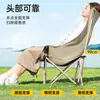 Silla Lunar de Exterior con Respaldo Alto Elevado, Taburete Pequeño Plegable, Silla para Dibujar, Silla de Camping Pesca