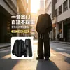 Conjunto de Sudadera con Tachuelas Americano Moderno para Hombre Primavera Otoño Casual Holgado Tallas Grandes Costura de Contraste Conjunto de Dos Piezas Top Pantalones