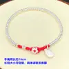 Plata de Ley S925 5mm Flor de Dinero Cierre de Cola Flor Pequeña Espaciador Cristal Joyería Tejido Pulsera Collar Accesorios DIY