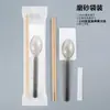 Cuchara Americana Desechable y Palillos Juego de Cuatro Piezas Paquete de Comida para Llevar Bibimbap Comida Ligera Cuchara Endurecida Rica Servilleta de Papel Palillo